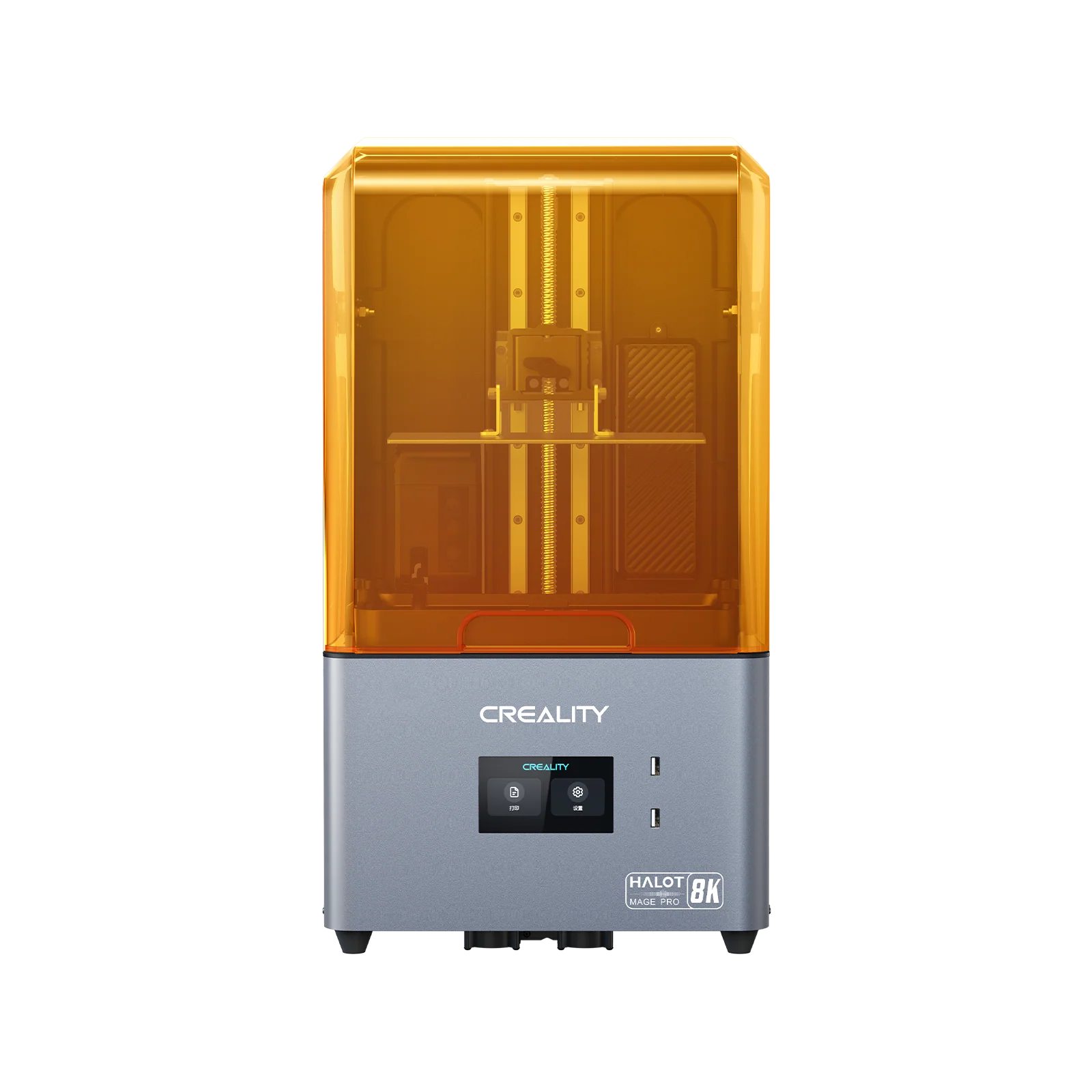 HALOT-MAGE PRO Impresora 3D de Resina - Image 11